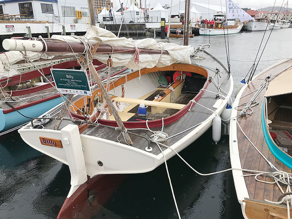 Couta Boat